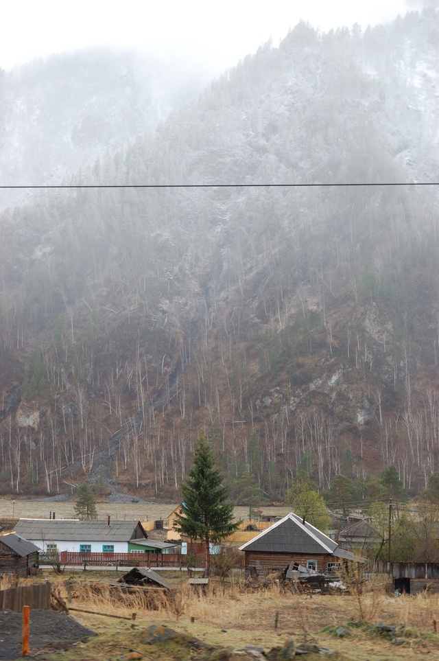 Dist Photo 1