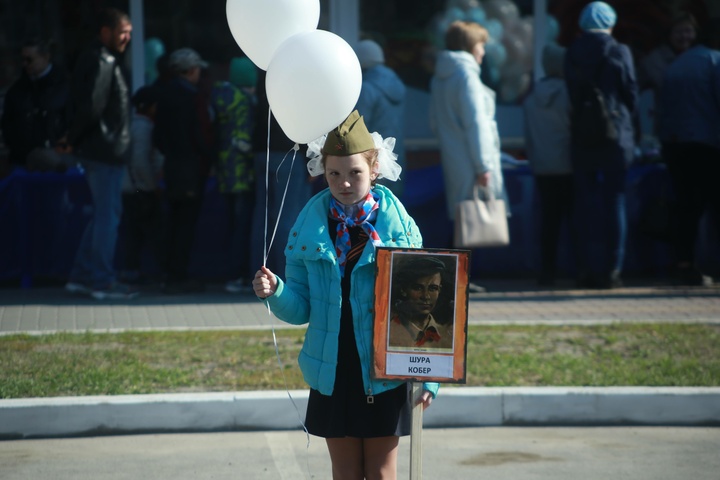 Dist Photo 1