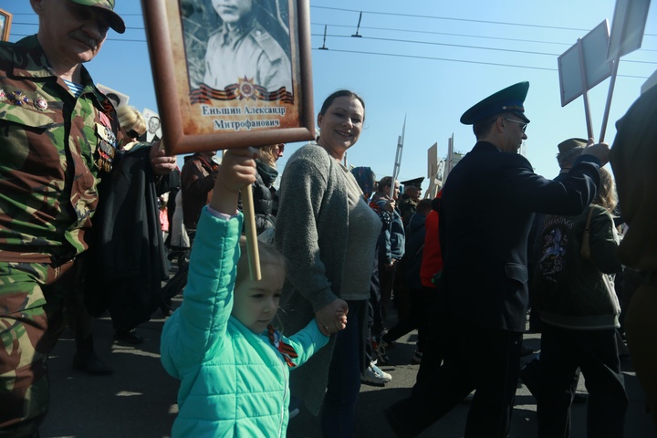 Dist Photo 1