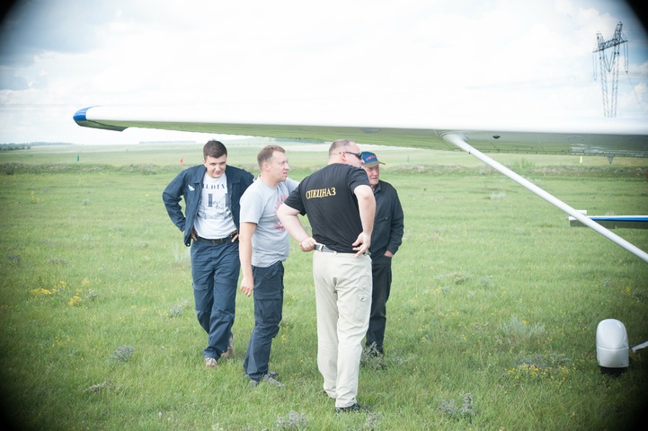 Dist Photo 1