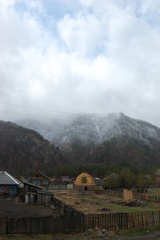 Dist Photo 1