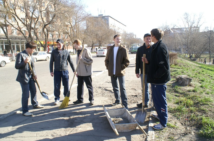 Dist Photo 1
