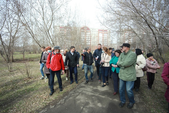 Dist Photo 1