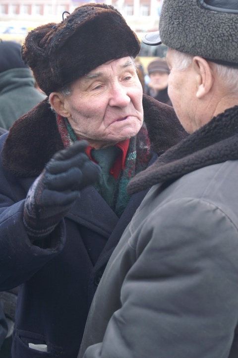 Dist Photo 1