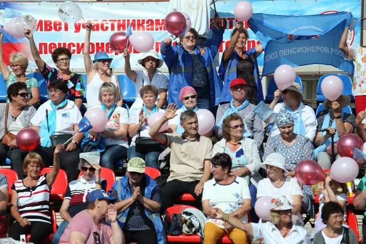 Dist Photo 1