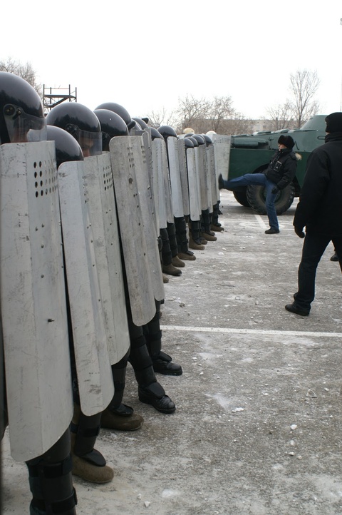 Dist Photo 1