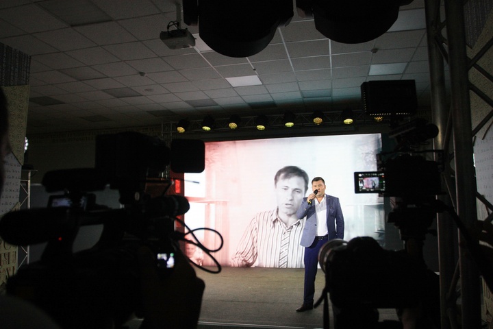 Dist Photo 1