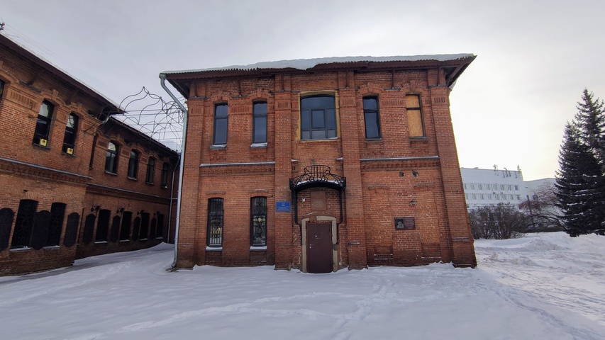 Dist Photo 1