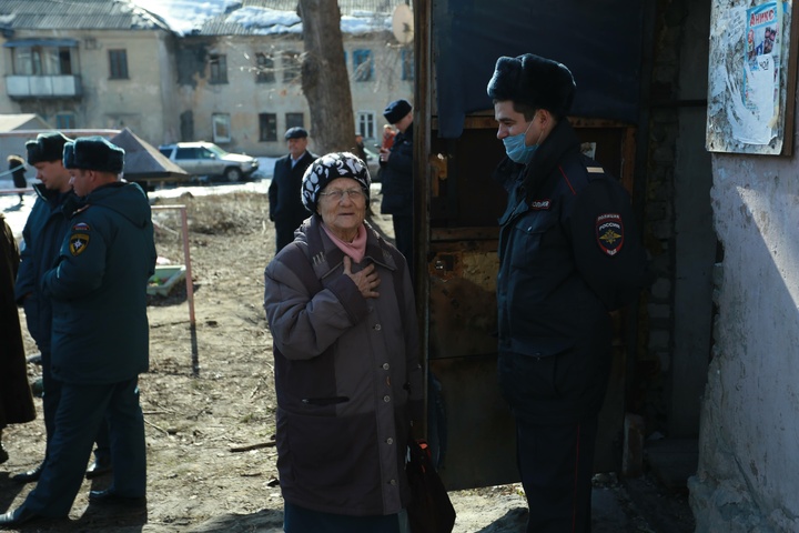 Dist Photo 1
