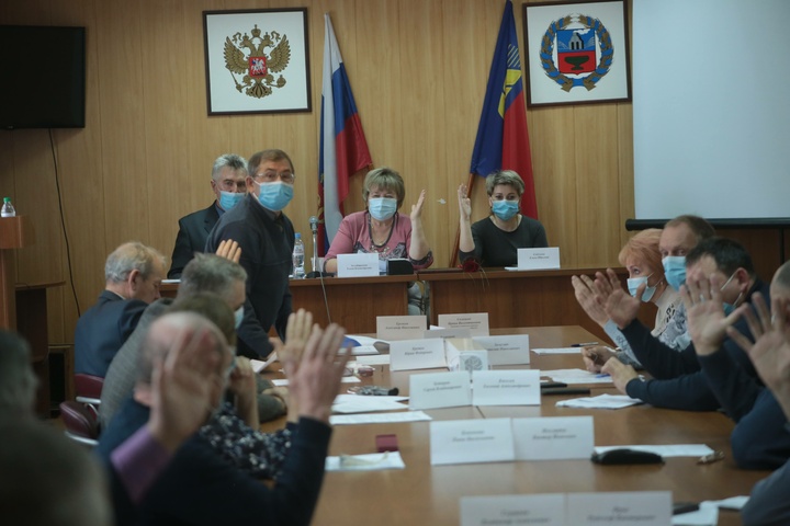 Dist Photo 1