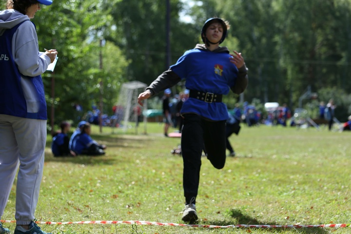Dist Photo 1