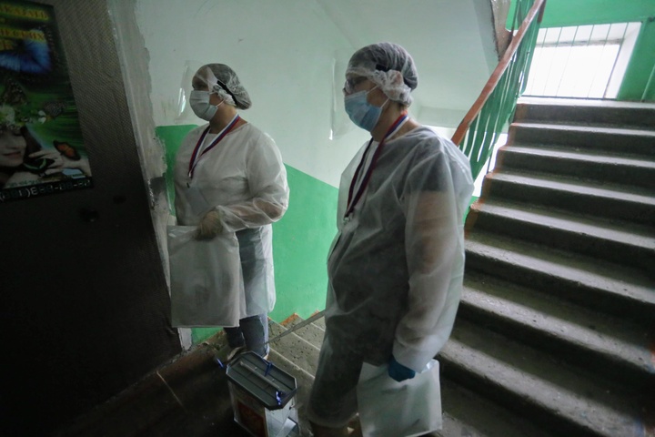 Dist Photo 1