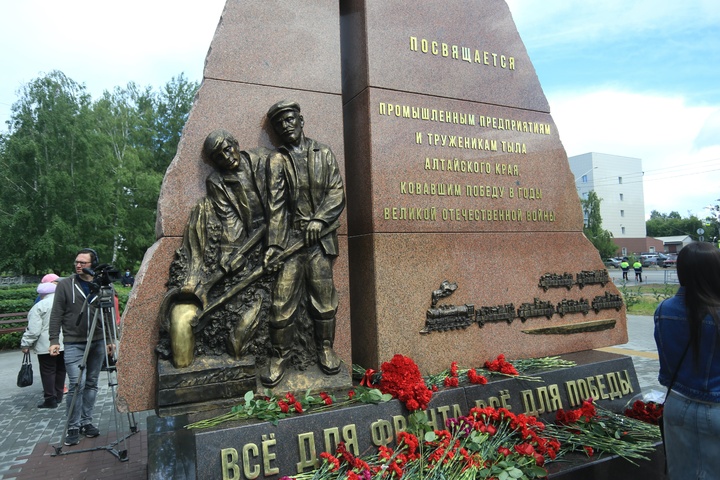 Dist Photo 1
