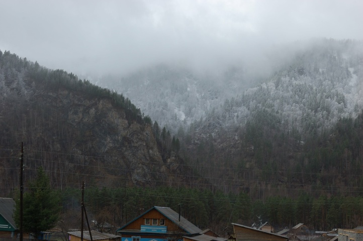 Dist Photo 1