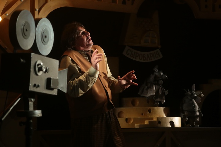 Dist Photo 1