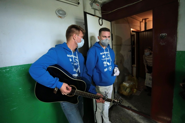 Dist Photo 1