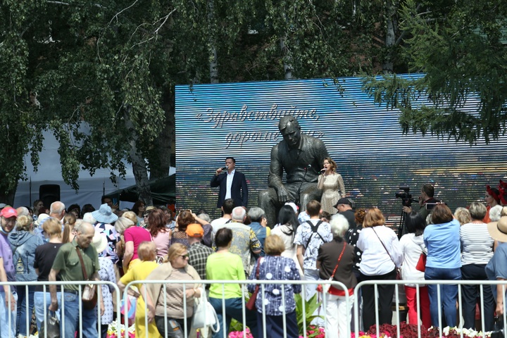 Dist Photo 1