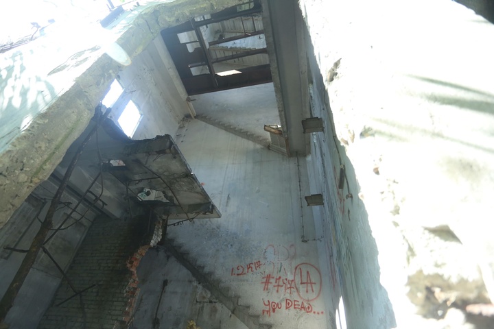 Dist Photo 1