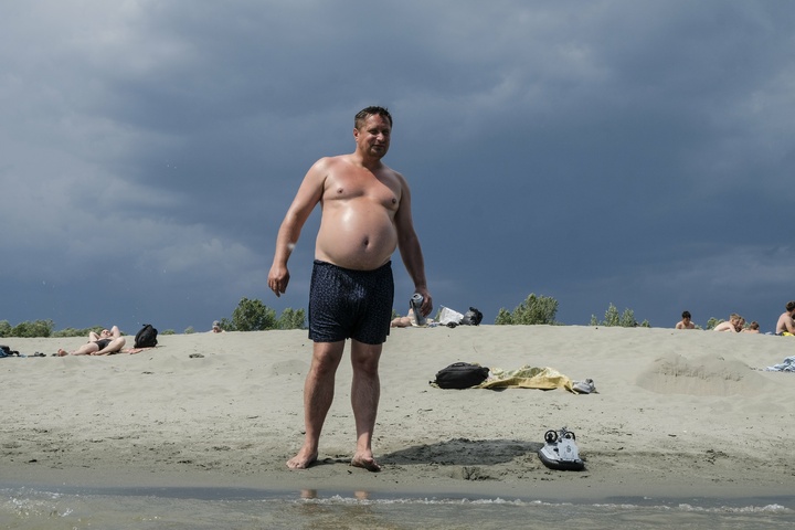 Dist Photo 1