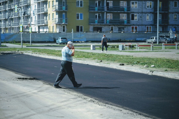 Dist Photo 1