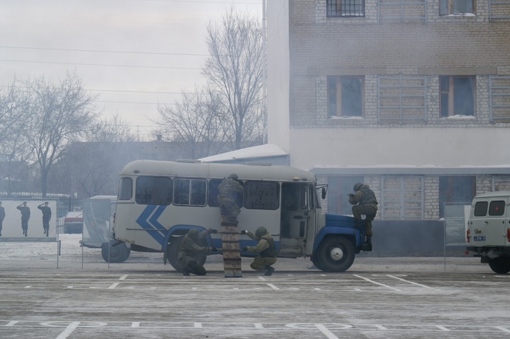 Dist Photo 1