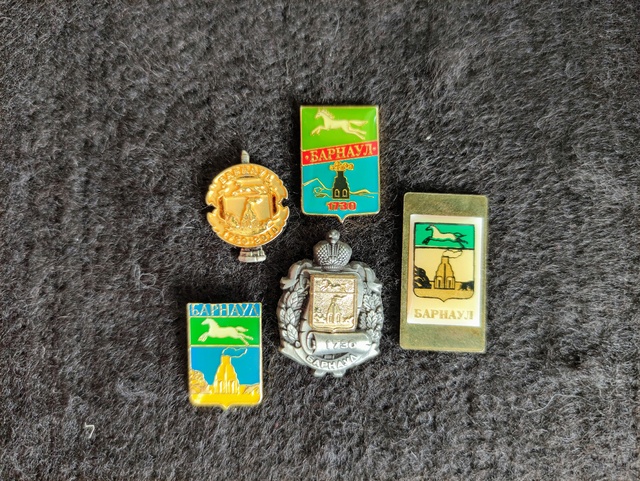 Dist Photo 1