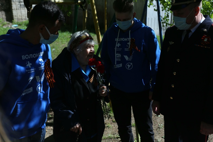 Dist Photo 1