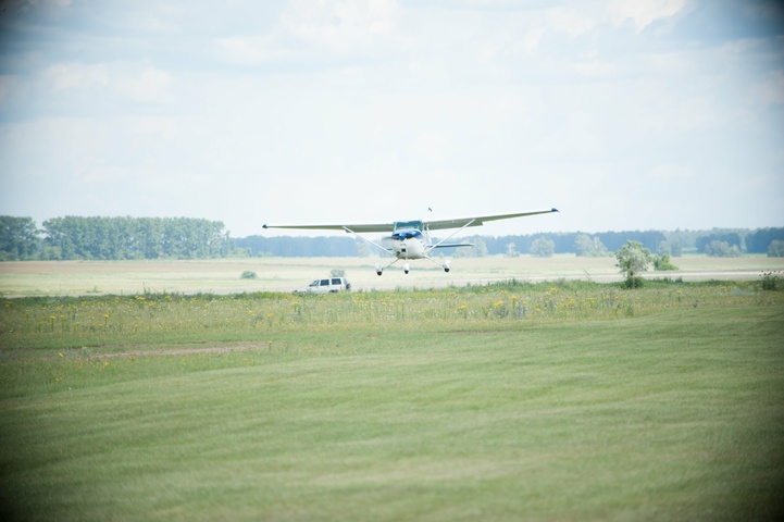 Dist Photo 1