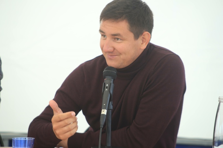 Dist Photo 1
