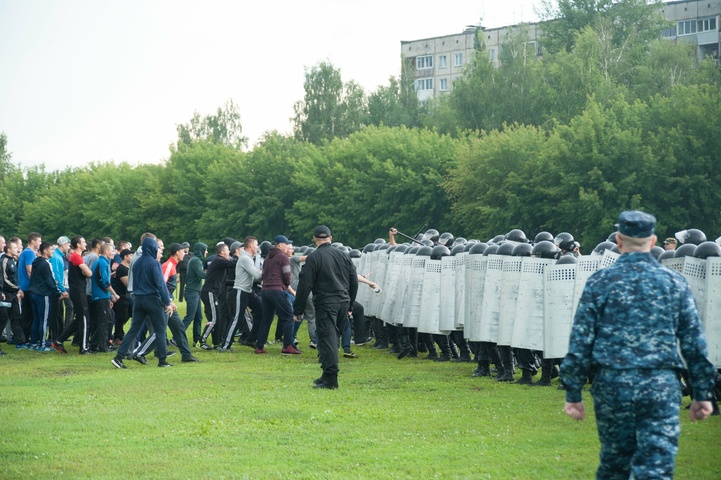 Dist Photo 1