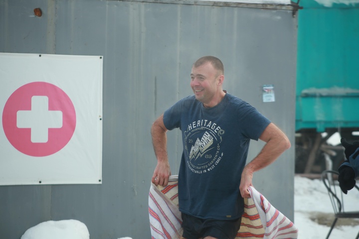 Dist Photo 1