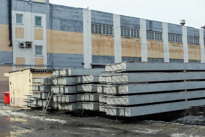 Dist Photo 1