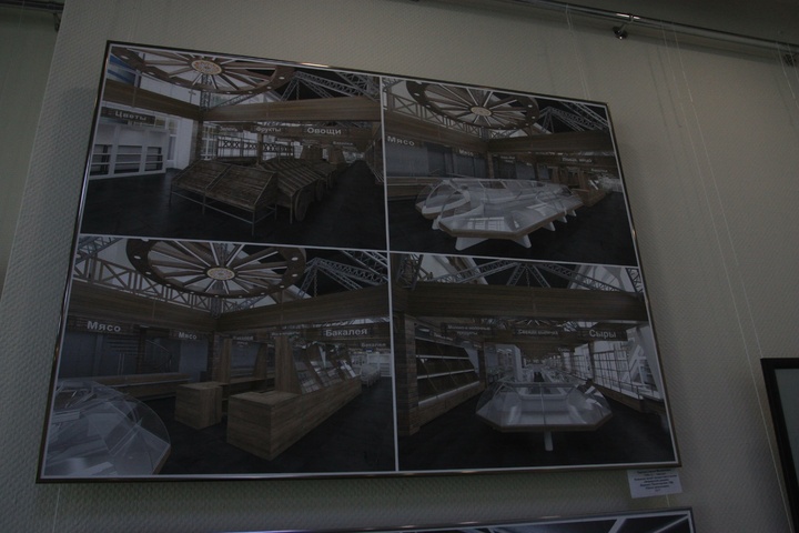Dist Photo 1
