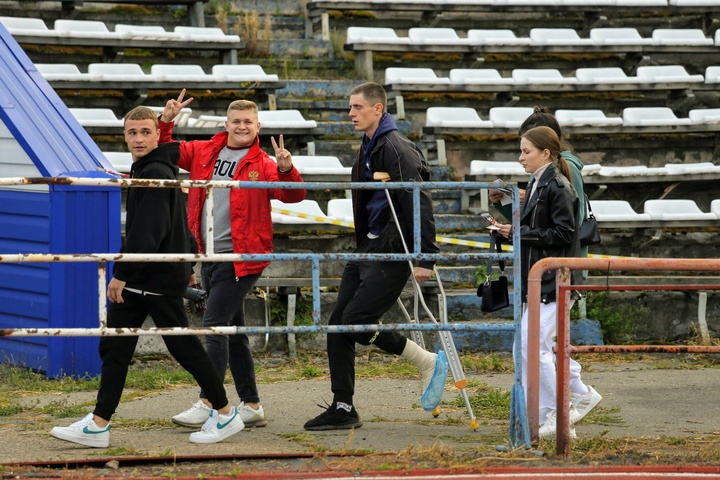 Dist Photo 1
