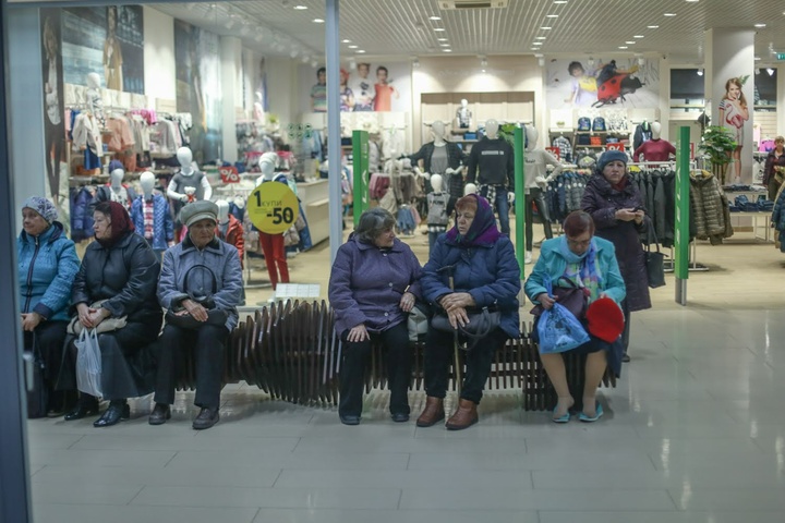 Dist Photo 1