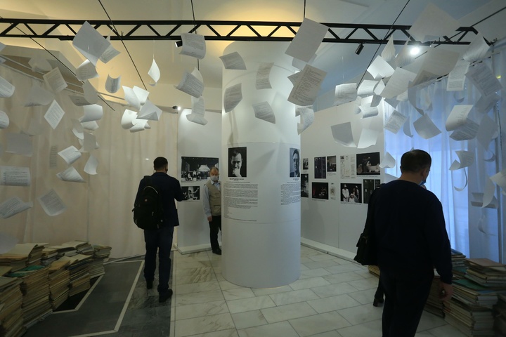 Dist Photo 1