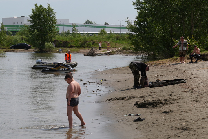 Dist Photo 1
