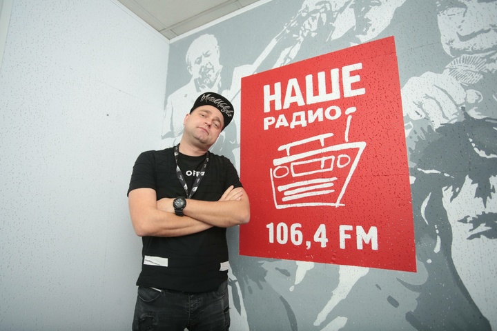 Dist Photo 1
