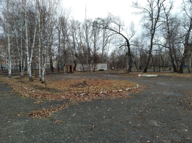Dist Photo 1