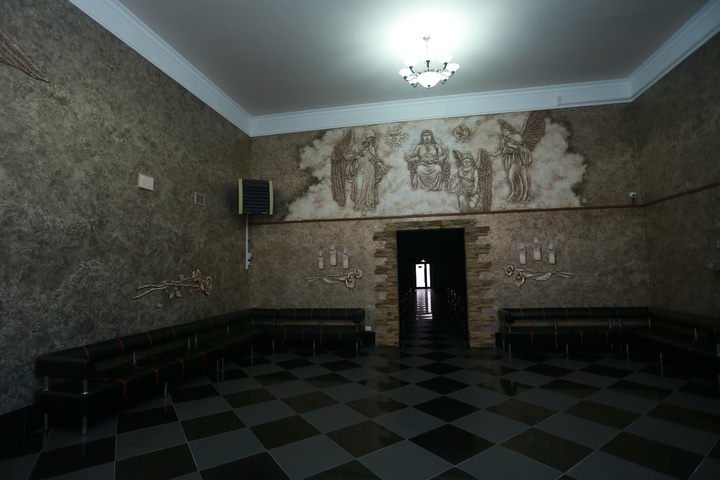 Dist Photo 1