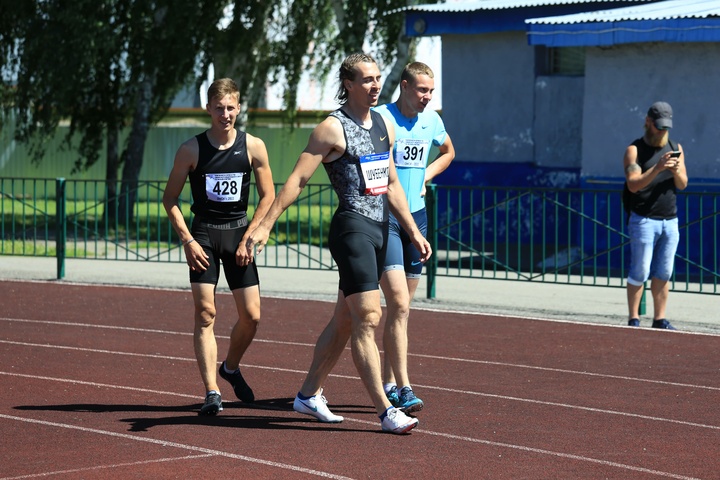 Dist Photo 1