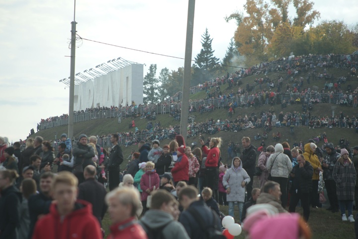 Dist Photo 1