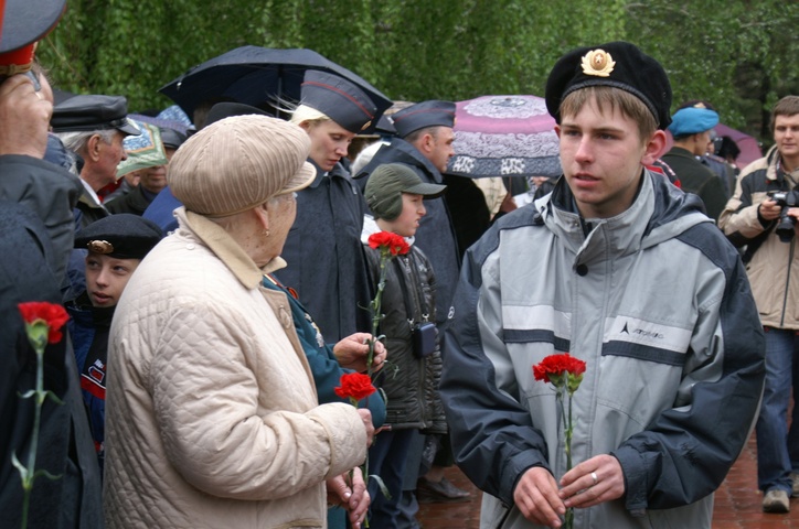 Dist Photo 1