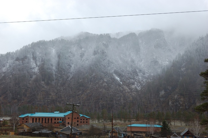 Dist Photo 1