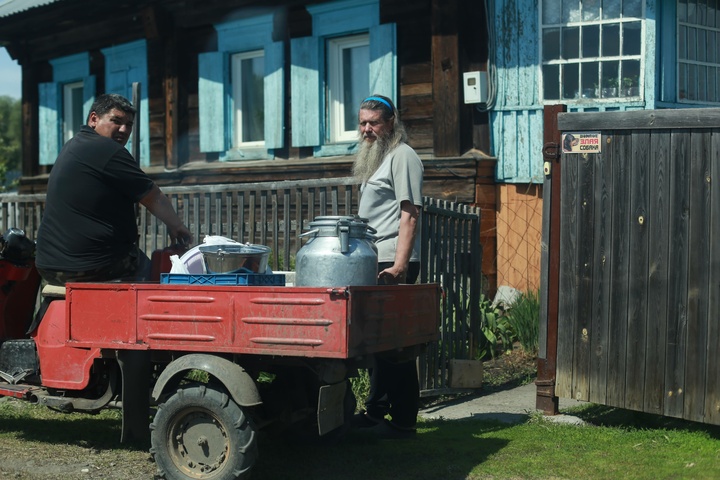 Dist Photo 1