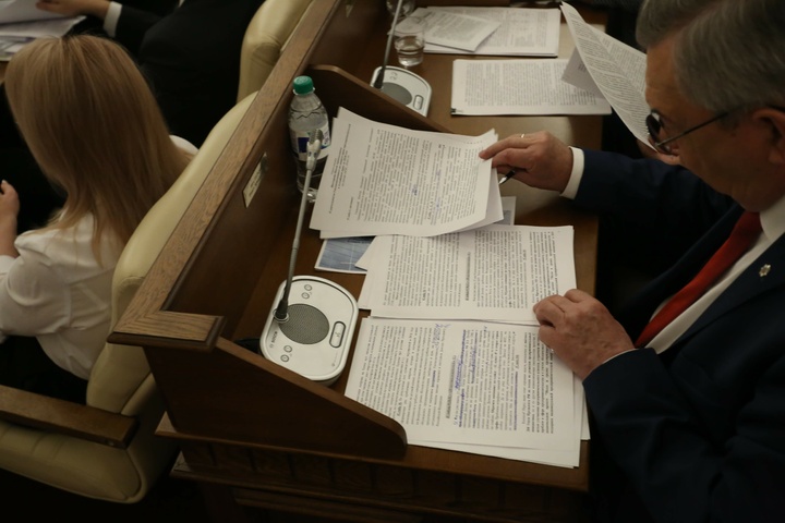 Dist Photo 1