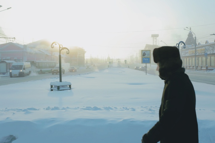 Dist Photo 1