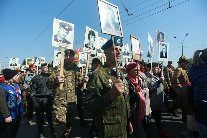 Dist Photo 1