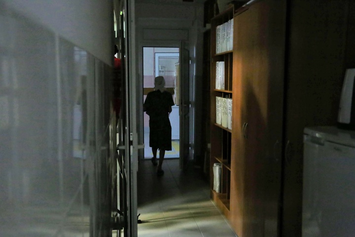 Dist Photo 1