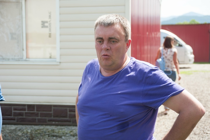 Dist Photo 1